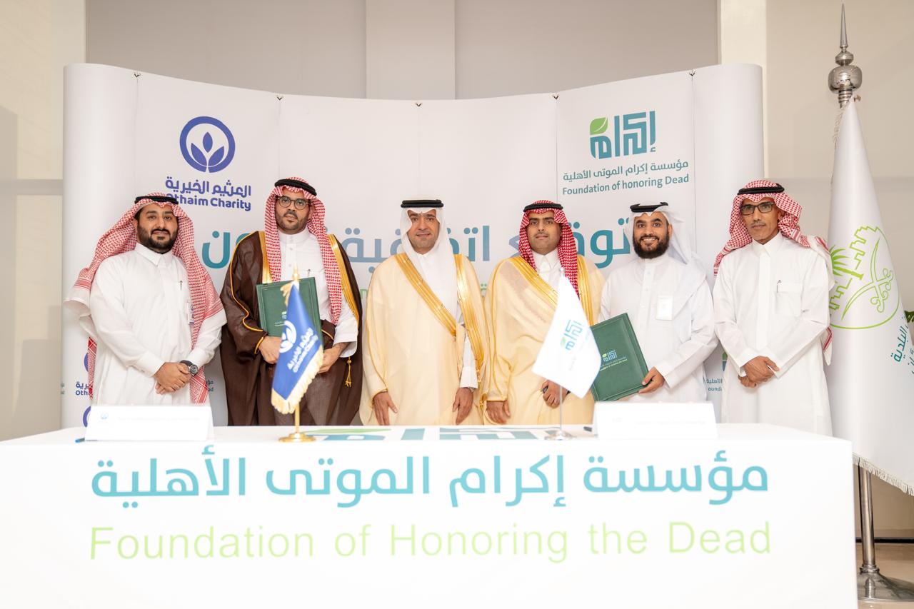 صورة المحفظة